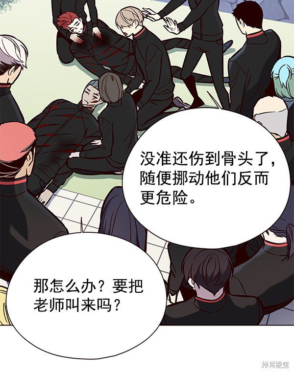 第147话