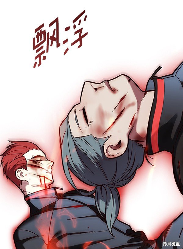 第147话