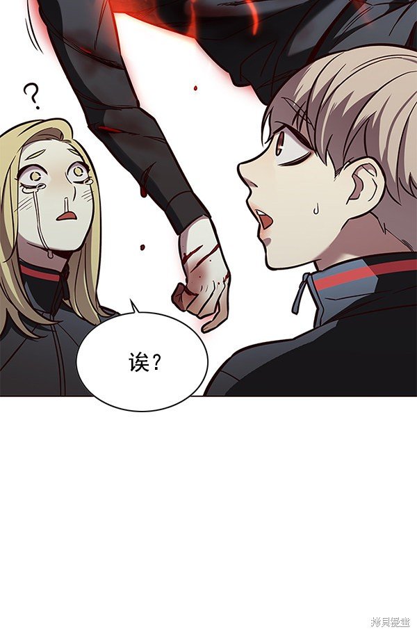 第147话
