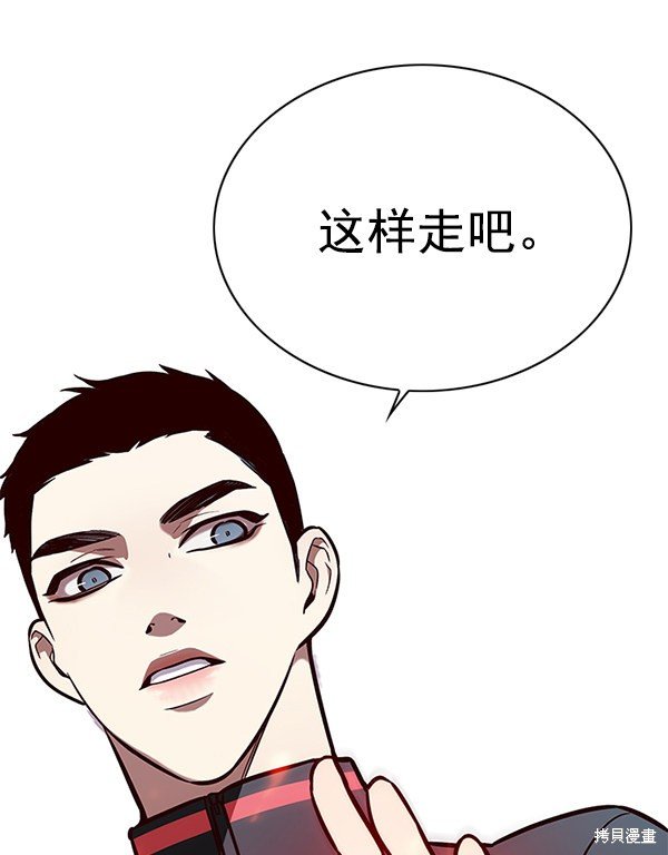 第147话