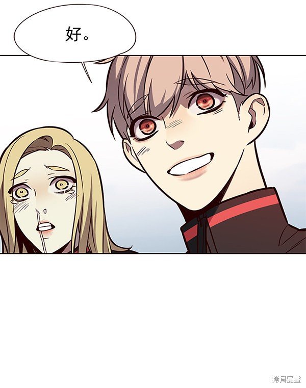 第147话