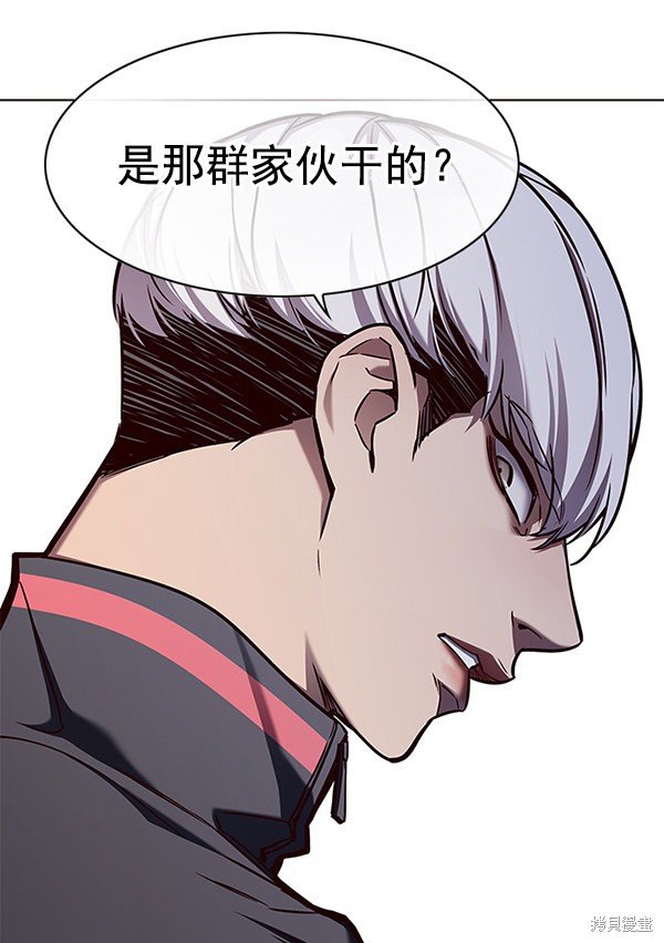 第147话