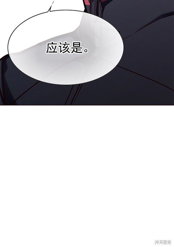 第147话
