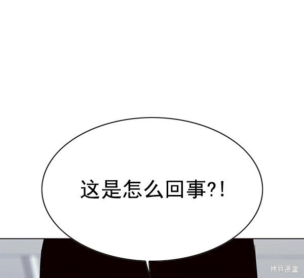 第147话