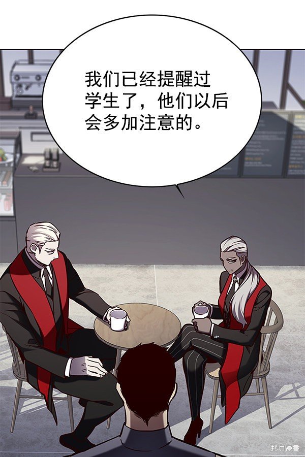 第147话