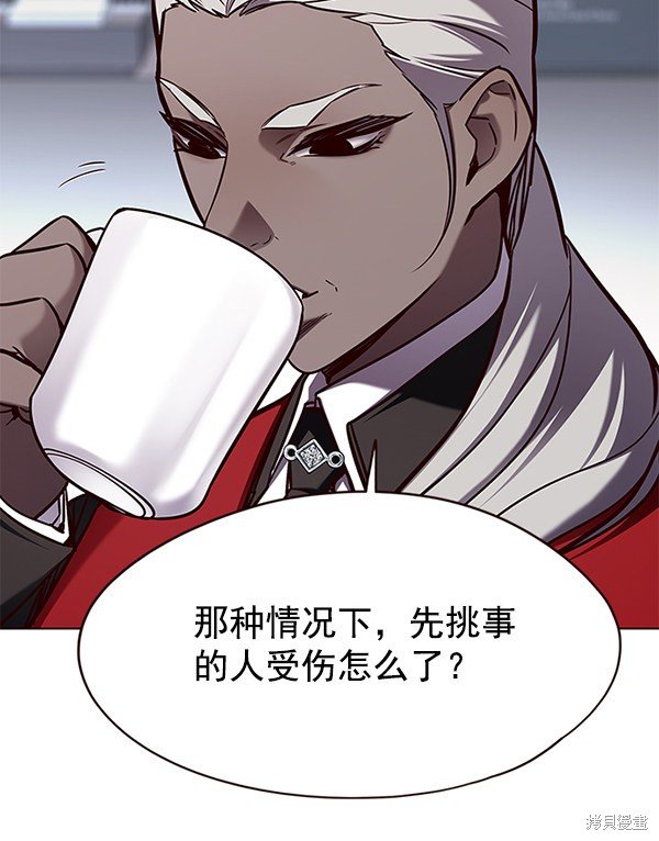 第147话