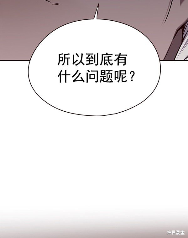 第147话