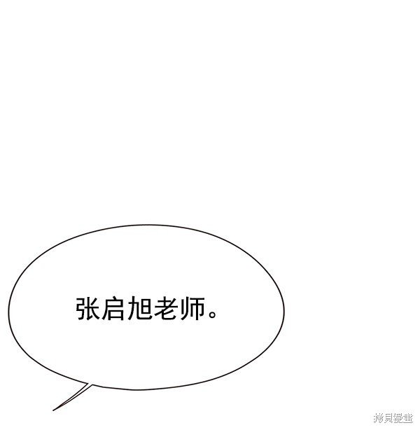 第148话