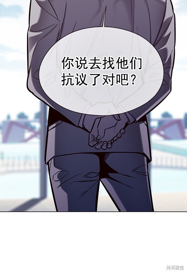 第148话