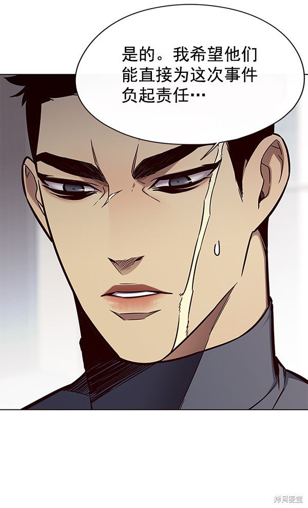 第148话