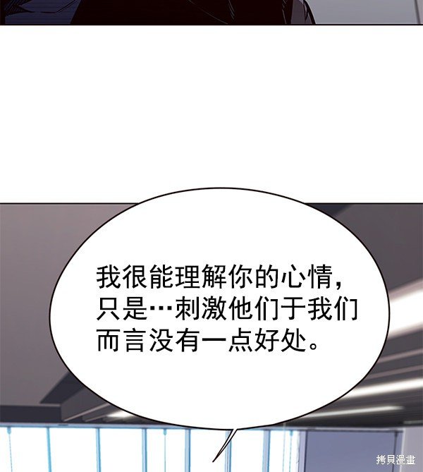 第148话
