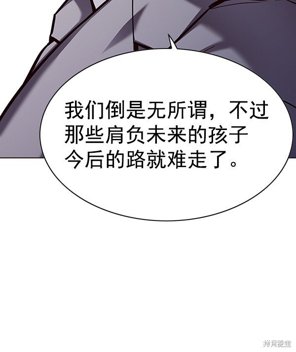 第148话