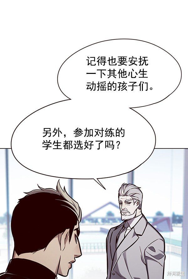 第148话
