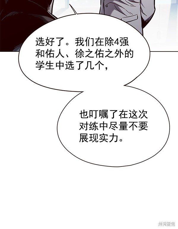 第148话