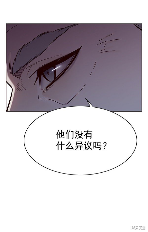 第148话