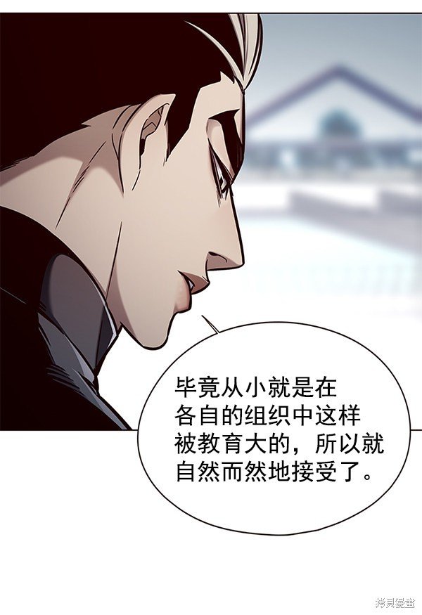 第148话