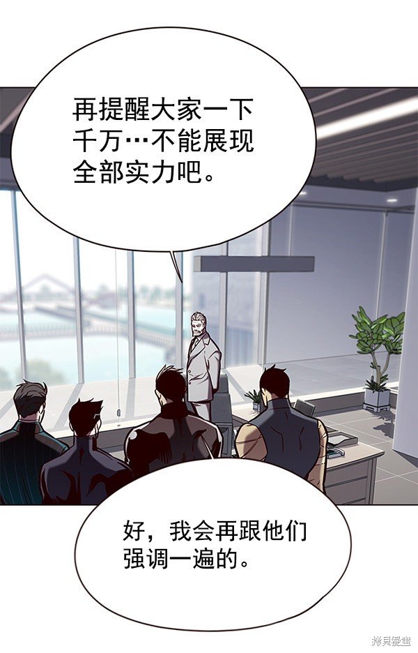 第148话