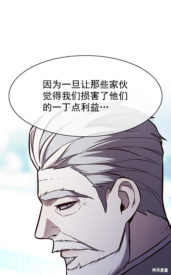 第148话