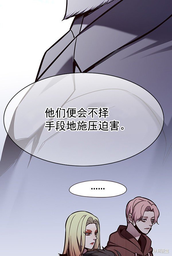 第148话