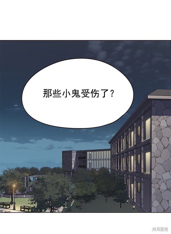 第148话
