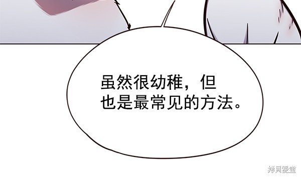 第148话