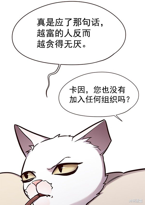 第148话