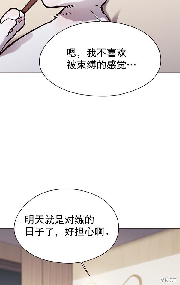 第148话