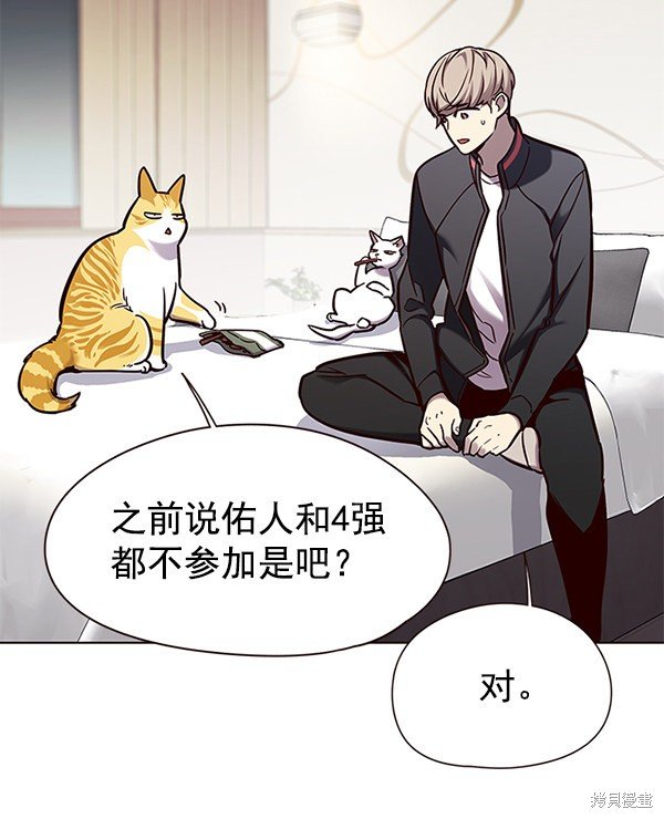 第148话
