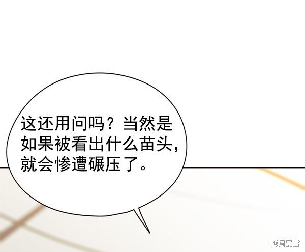 第148话
