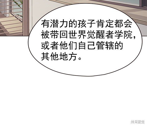 第148话