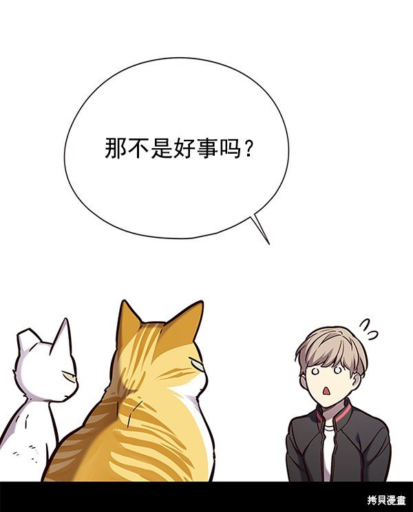 第148话