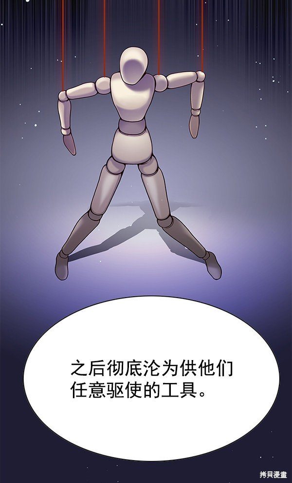 第148话