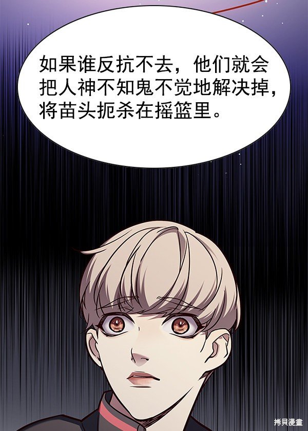 第148话