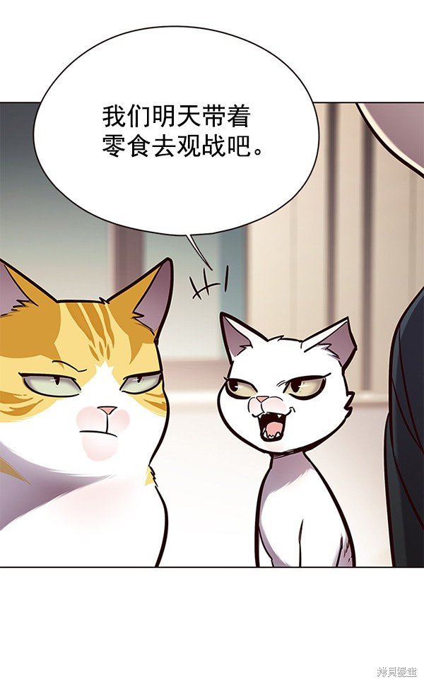 第148话