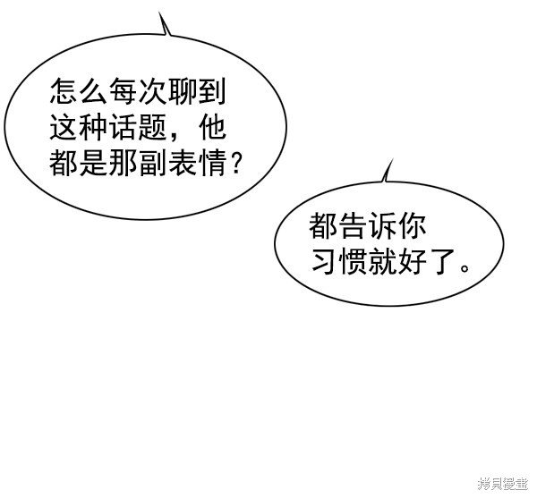 第148话