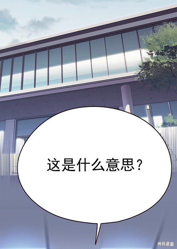 第148话
