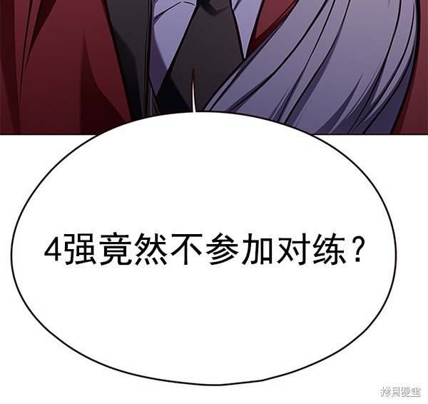 第148话