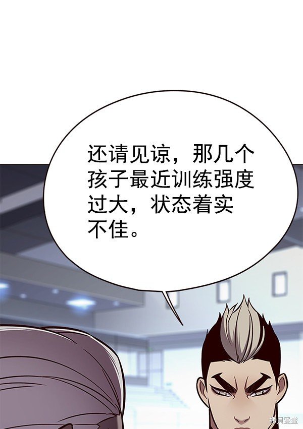第148话