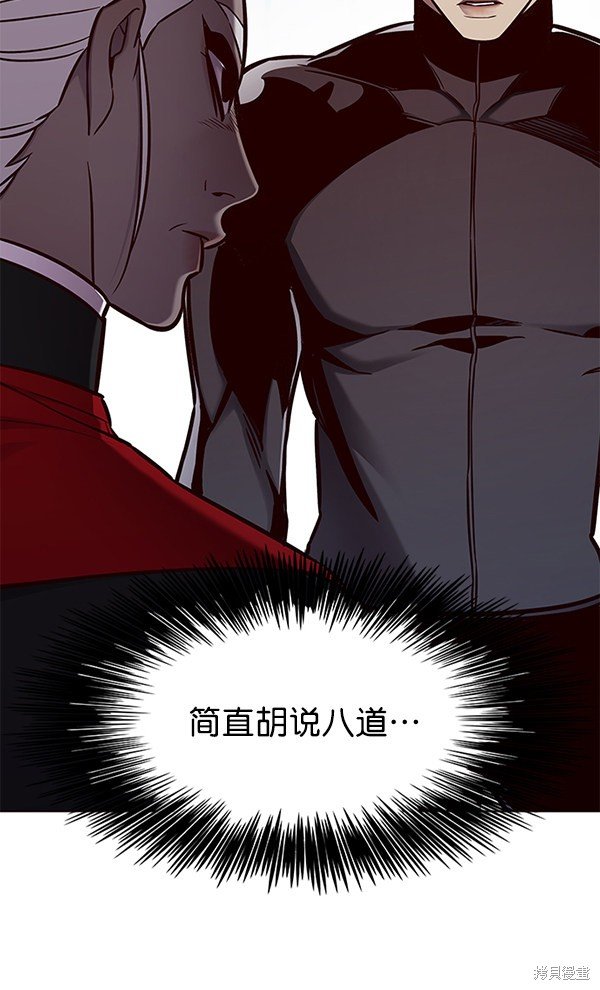 第148话