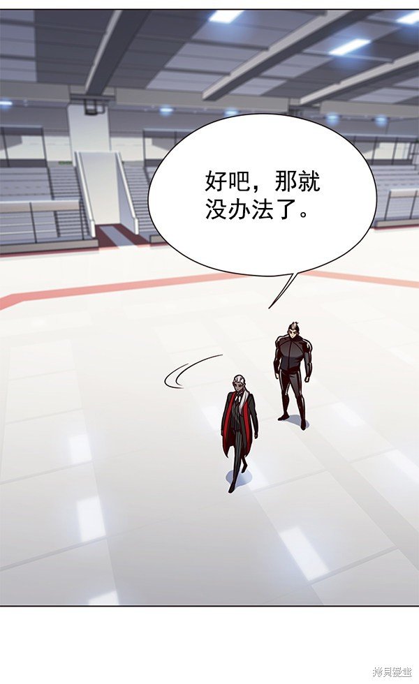 第148话