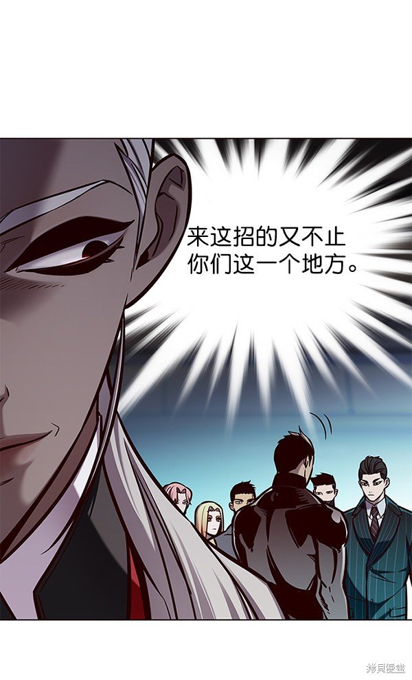 第148话