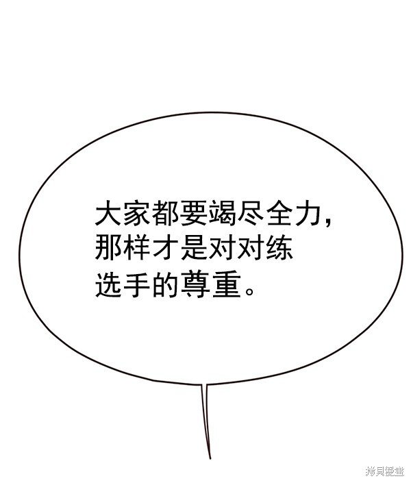 第148话