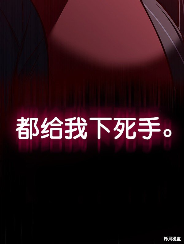 第148话