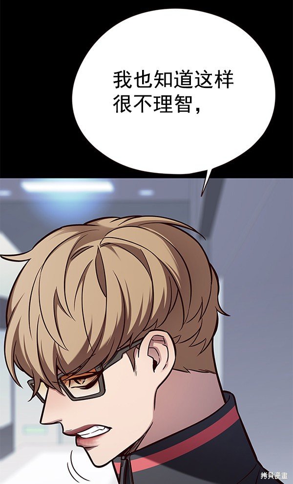 第148话