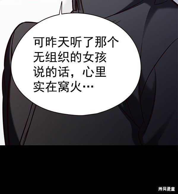 第148话