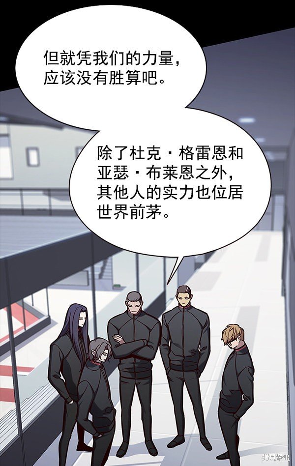 第148话