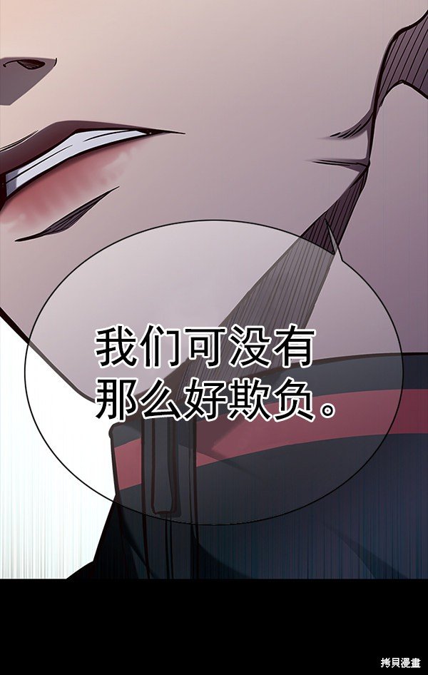 第148话