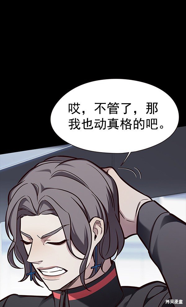 第148话