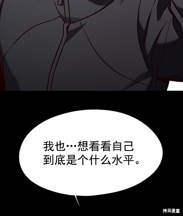 第148话