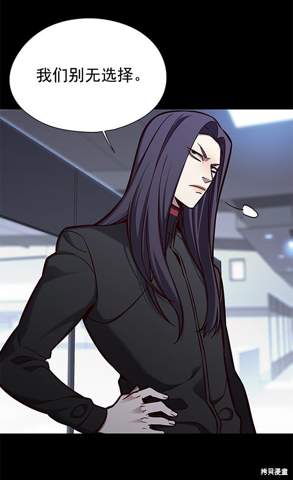 第148话